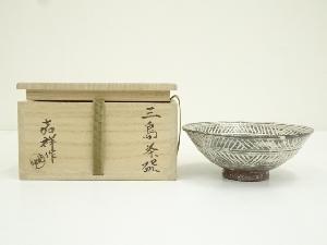 京焼　森岡嘉祥造　三島茶碗（共箱）